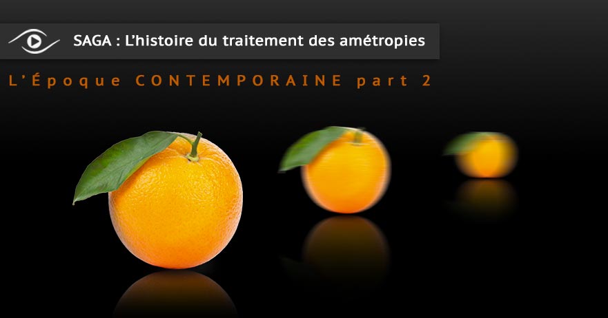 Illustration des effets de l'astigmatisme