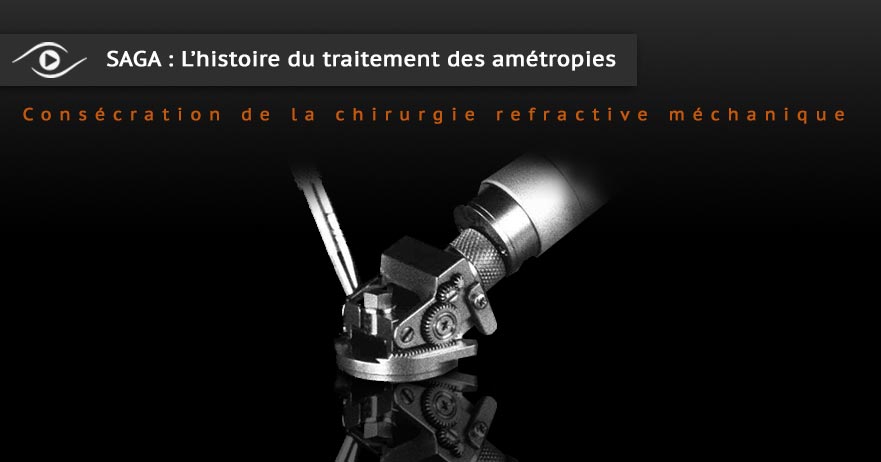 les connaissances ophtalmologiques et optiques du XXIéme siécle